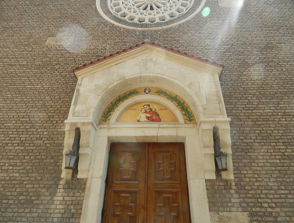 info-sud-est-bazilica10