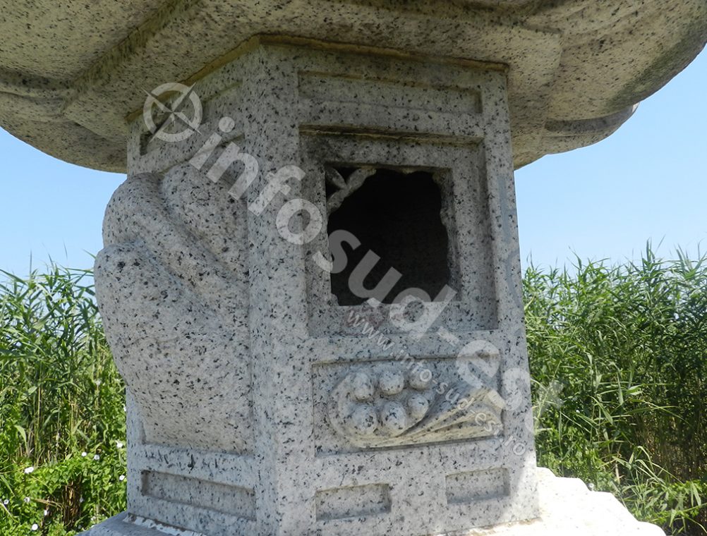 info-sud-est-lampa-japoneza7