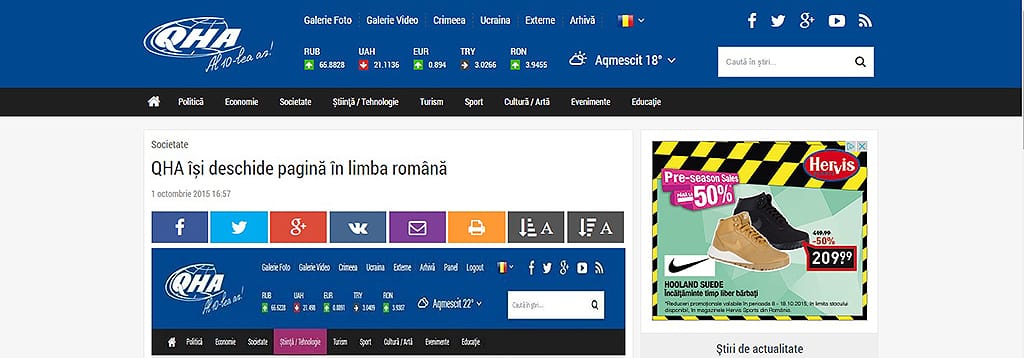 info-sud-est-qha