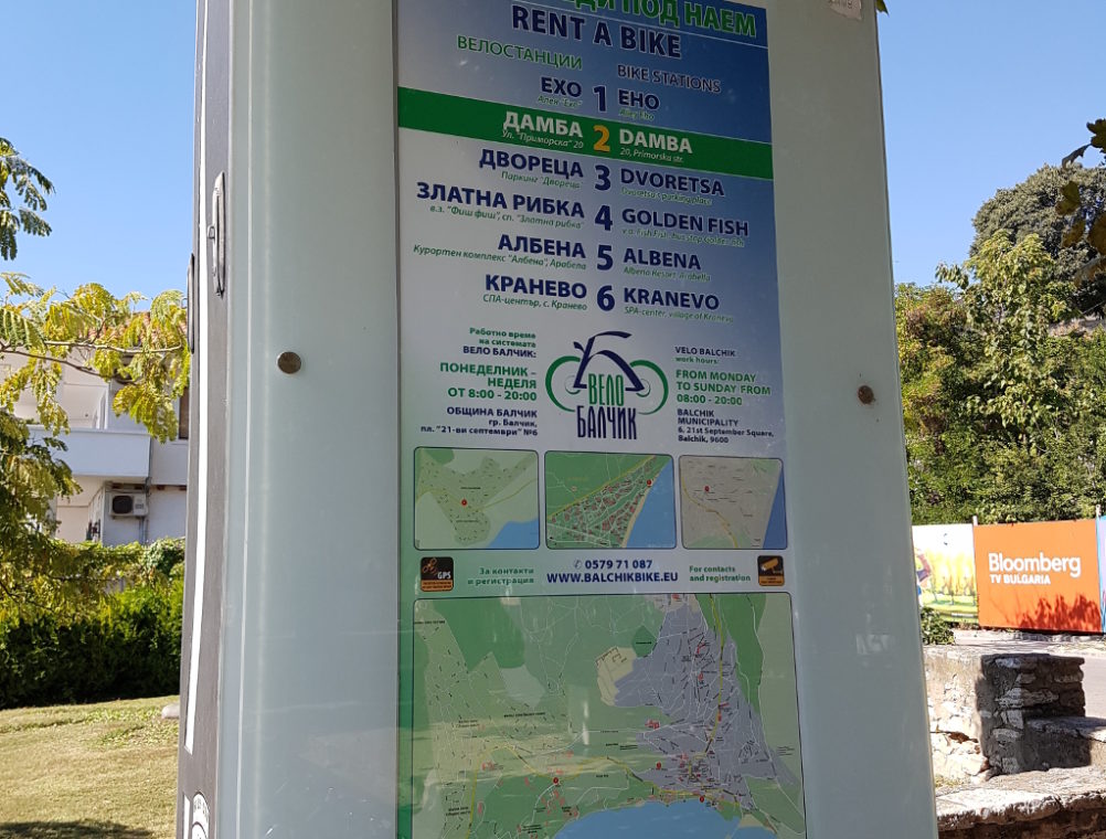 biciclete balcic (2)