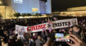 israel proteste benjamin netanyahu manifestatii extrema dreapta10