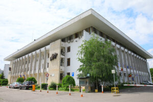 palatul administrativ