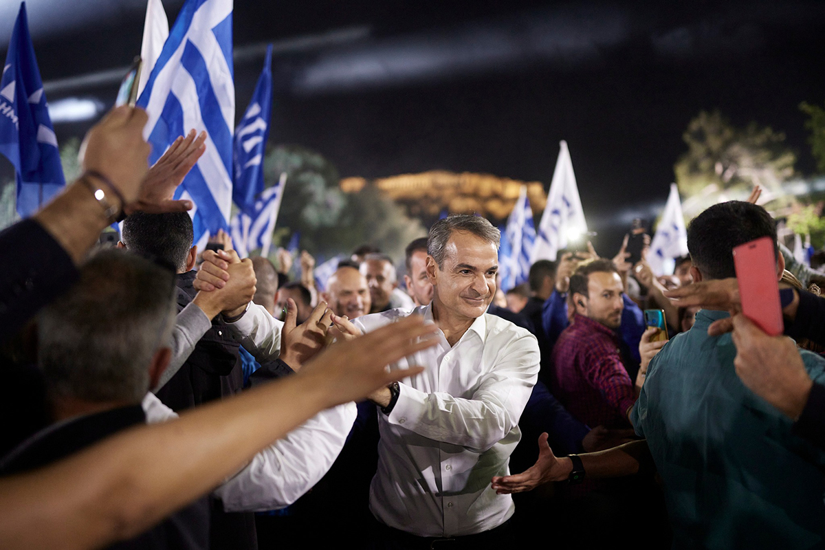 kyriakos mitsotakis grecia