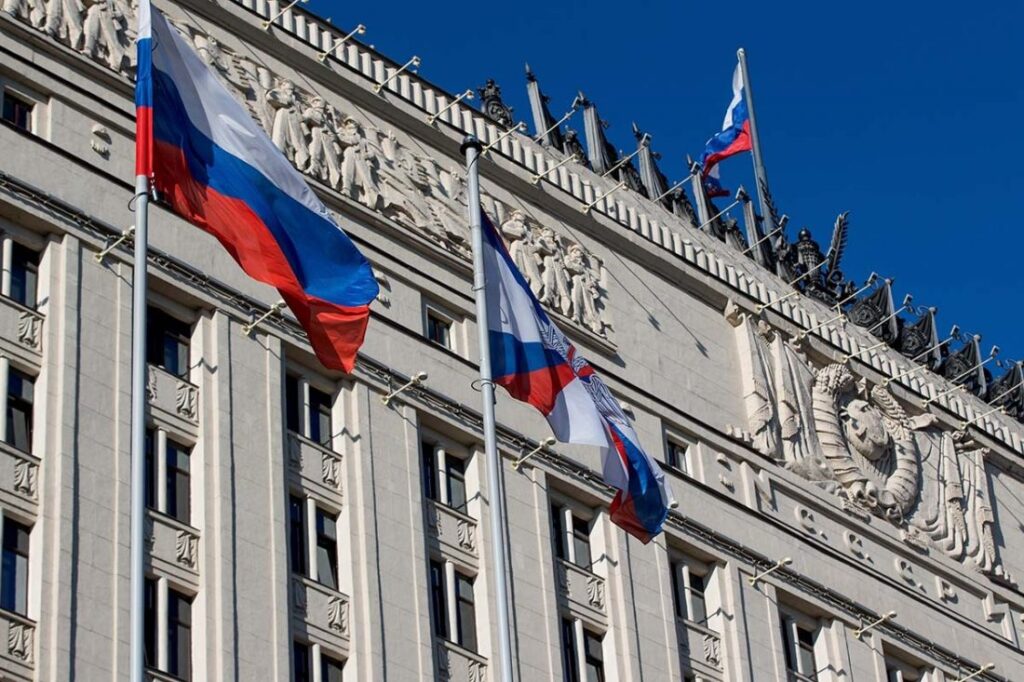 steag rusia