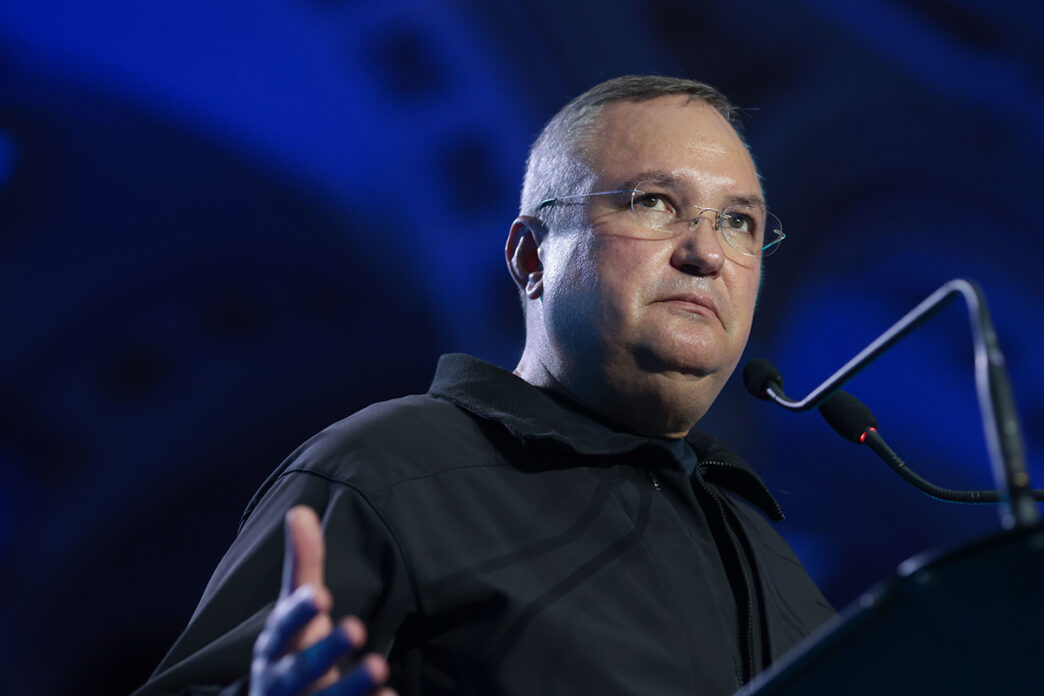 nicolae ciuca congres pnl