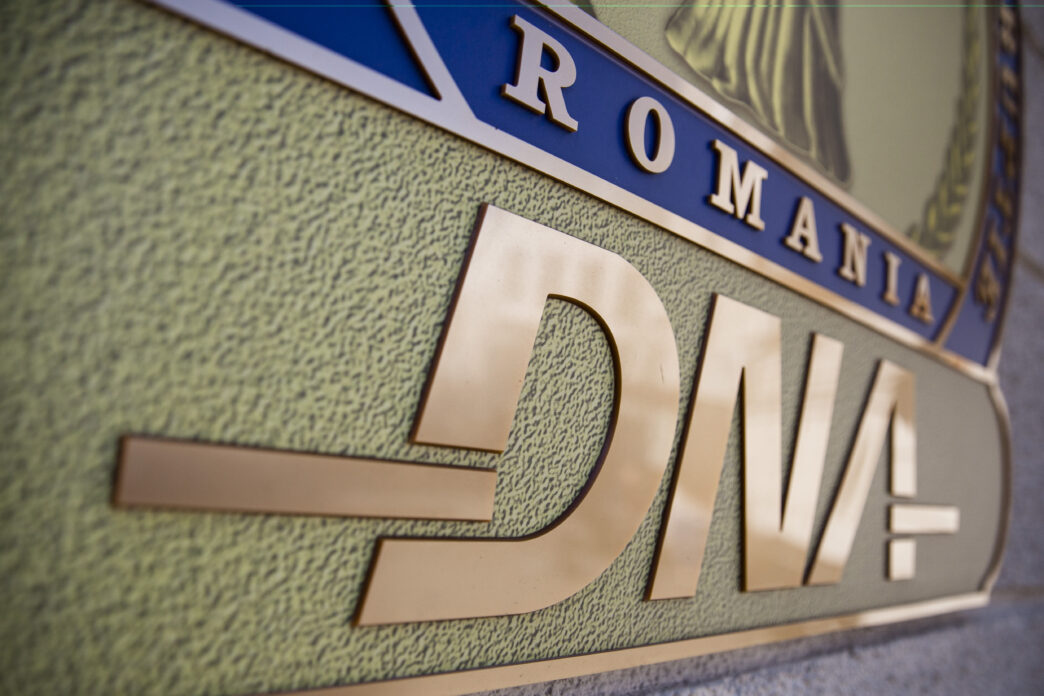 dna sigla directia nationala anticoruptie
