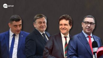 alegeri prezidentiale 2025