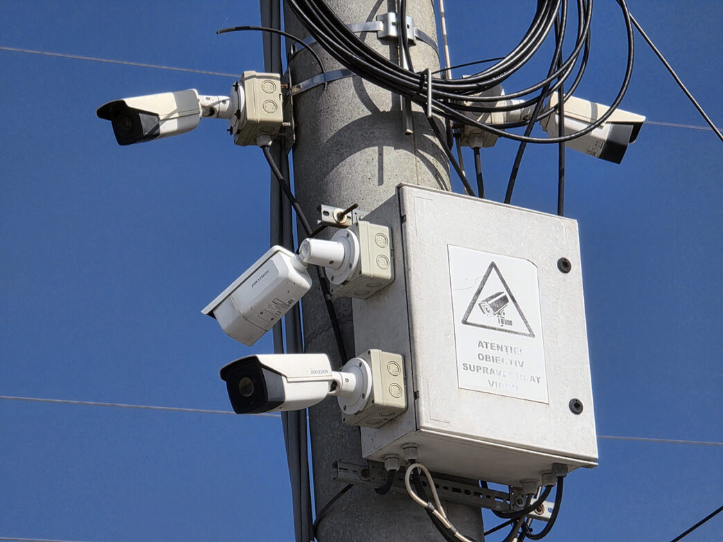 camere de supraveghere chinezesti