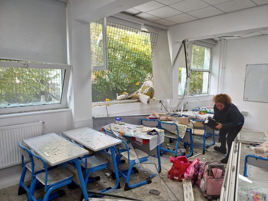 explozie bucuresti