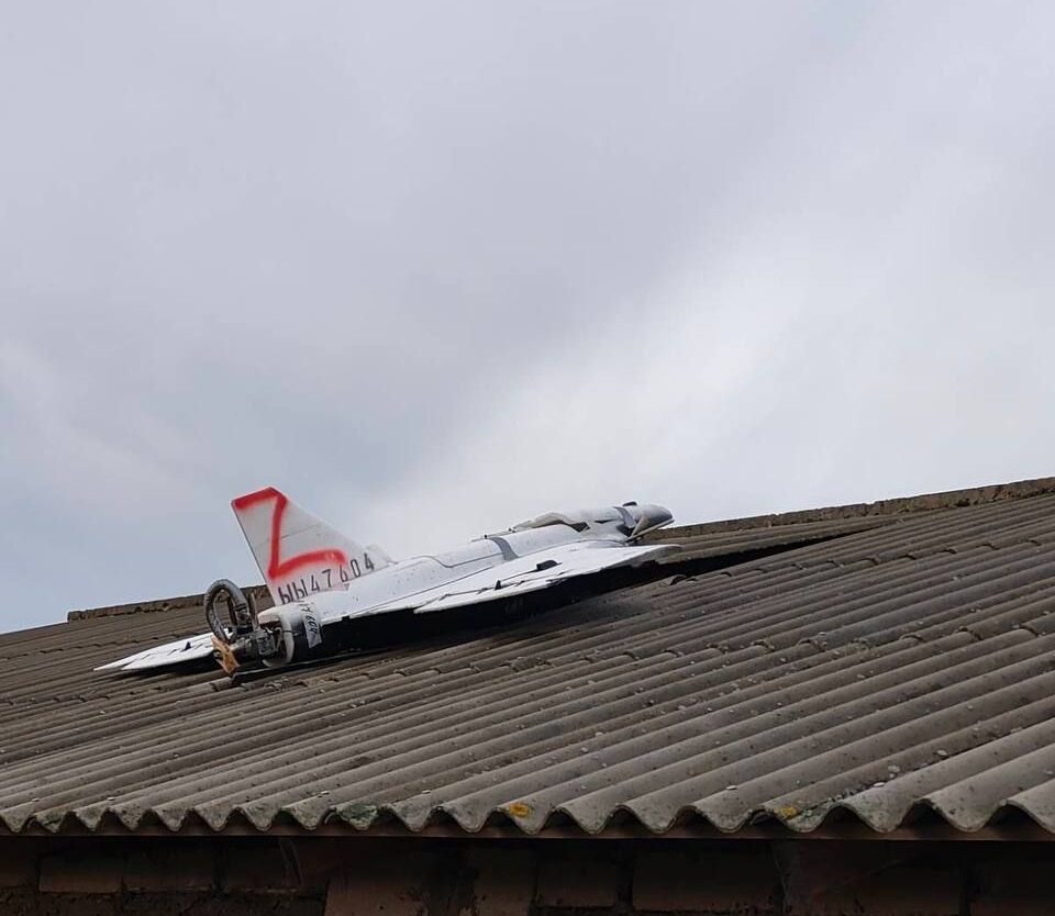 drona republica moldova