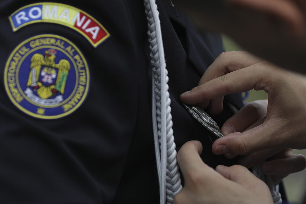 academia-de-politie-alexandru-ioan-cuza
