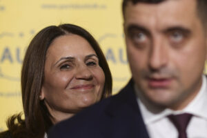 anca alexandrescu george simion