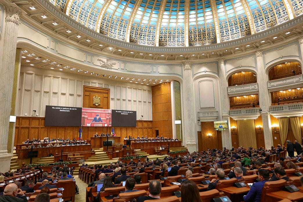 camera-deputatilor-parlamentul-romaniei