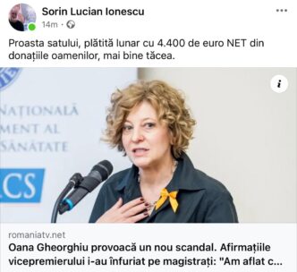 sorin lucian ionescu, oana gheorghiu