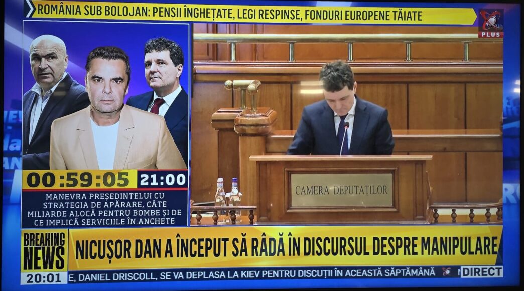 Nicușor Dan, ședință plen, Realitatea Plus
