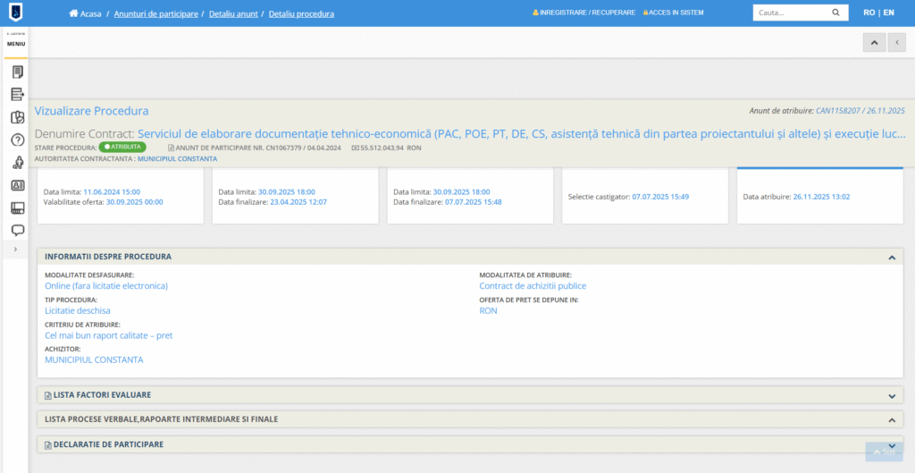 SEAP - bulevardul Madrid