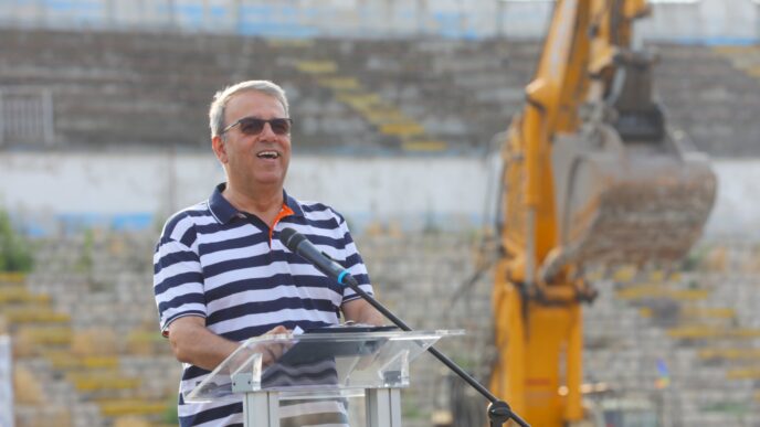 vergil chițac stadion