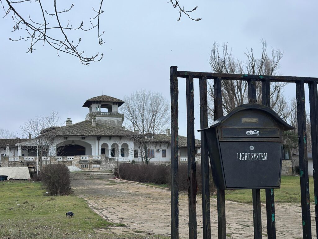 Palatul Regal Mamaia
