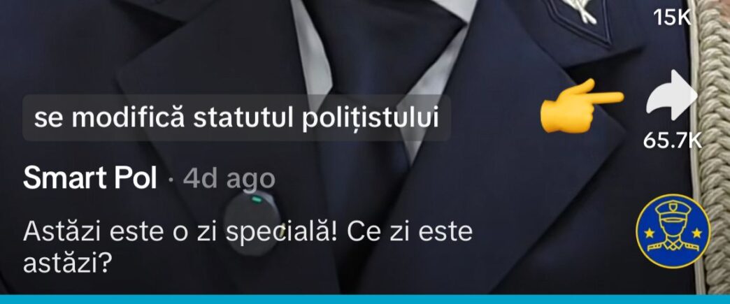 poliție